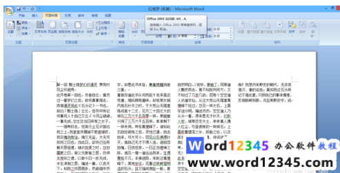 651b86e973cbf17cc3e89a0a5e91a43.png