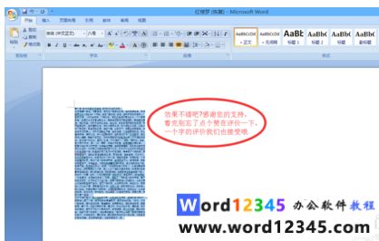 2866db7e07f591628d9e5bf726463bc.png