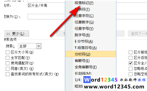 c7892a12f5e0283ba0f88bead92b19c.png