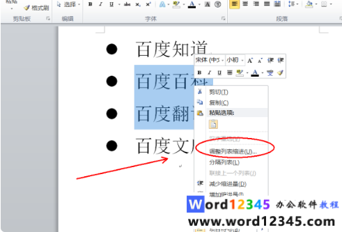 ae6ff5e7d1acb5bb131c2404d6a5c16.png