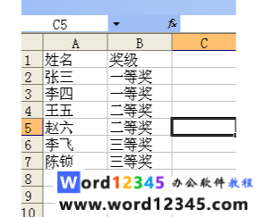 4425952569063dd1ab0a786f271a7f3.png