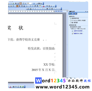 b294b2681cf82ad3cb9149c364c63b2.png