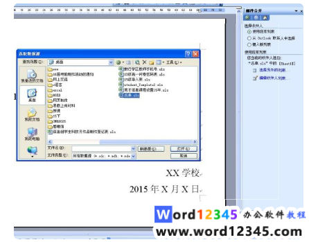 0e0948fae3ecda2ceb309b87a01e26c.png