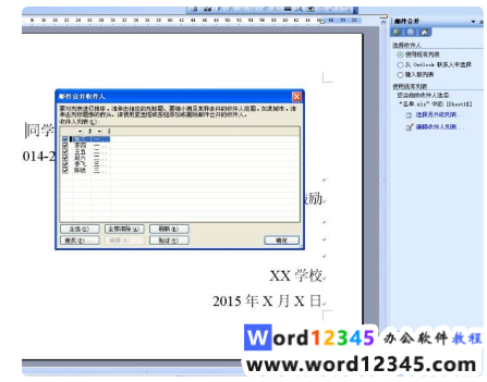 24aa2c17f474ec24855d93dfe700eee.png
