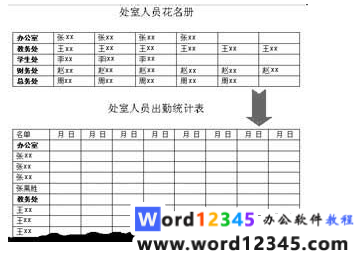 e78cc2f8fd64ea916441d9b544cb2c4.png