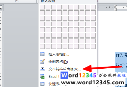 c5e4b1d85fb4f2aa4bacfbde5188fbd.png