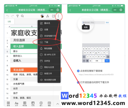 a28c815bf504667eaa98c671a296a36.png