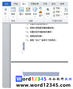 f35a7788750506a25e40d5a093c8ea6.png