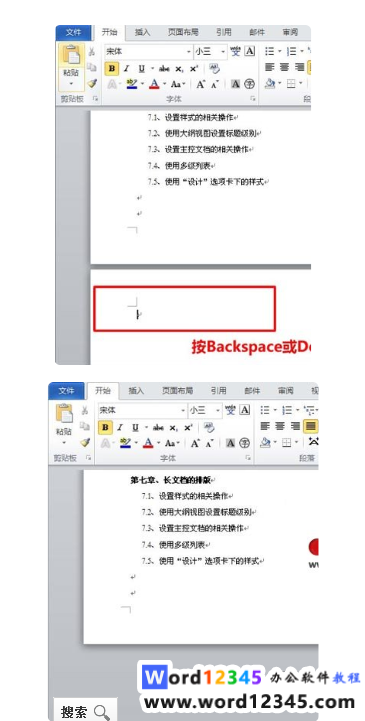 896741fba37405af7fbbcc43385293d.png