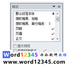 0c1751845380b47855d0d6e0af43763.png