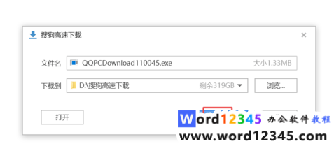 080604620926c45d378fd8fb70c85c6.png