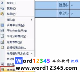72ba3f3204e06de675b059b69ceac13.png
