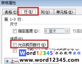 eb82333f8e87011db17ae586771ea59.png