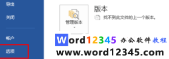 75403255c249f28f02596820e862660.png