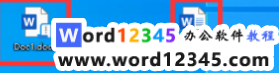 a654a9814ae309536d91beaaf822bdc.png