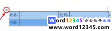 e132a1e329bde1648379bf849c1884f.png