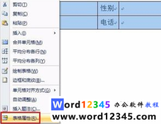 b1a2b7e3bd9fdf6608fab4c4fe3d3a3.png