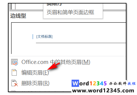 bcf53df813303c04170904bb059bb67.png
