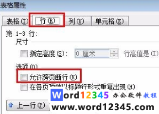5b3c8e9cdac7963a1d191e75715543c.png