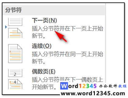 9046d1a22096abc92d93e7fe90746c9.png