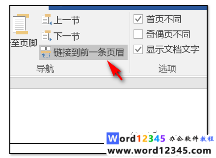 0ac5060010661af53c69044de35f8e6.png