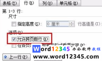 d35e89395fe8471fbcddce7a98bdfe3.png