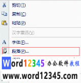 33d938b566b6b1fbdd3690dc135a34b.png