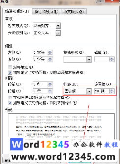 006295f905edf731a87112df1235205.png