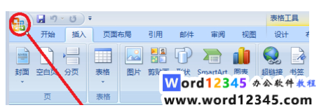 e0d62968c9f95c18d81f82ebe9fd175.png