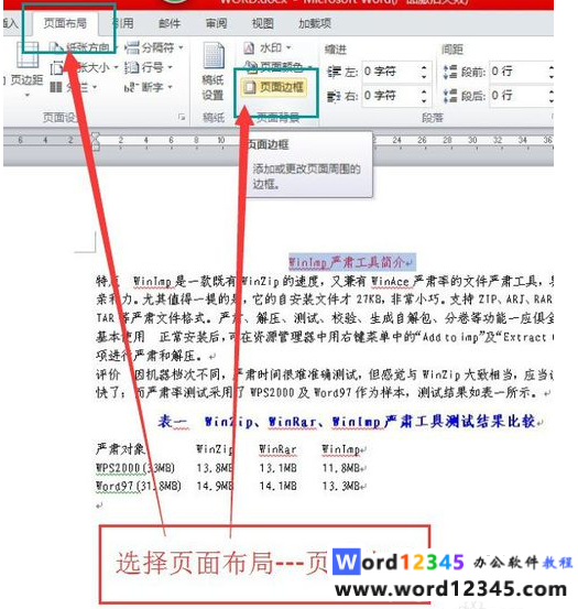 383aedcab1fc44f971ede67085f12e1.png