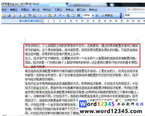 e2b339adbe16ea07878b7292e144b58.png