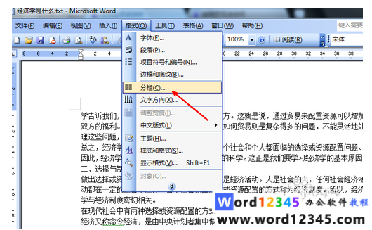 a26f28ff71d413589e215292e44b3c8.png