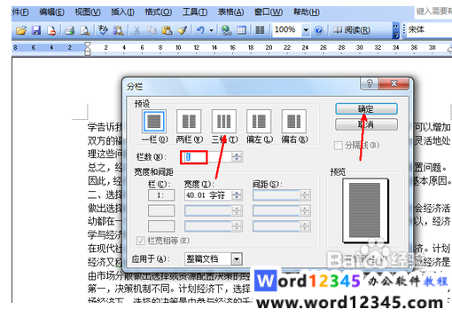 aacd0c5c02e05d16db21542b9ffb924.png