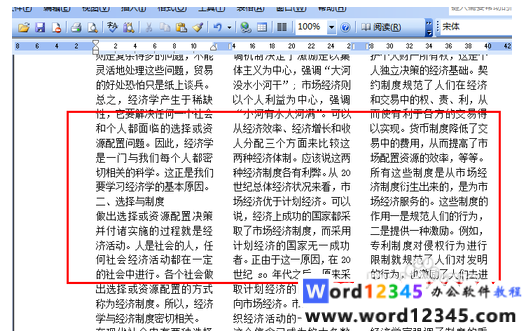 a9d67700dd80fee6dae343707efb35a.png