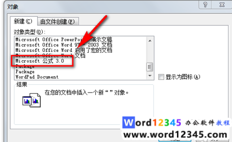 ec622d38dd10c55e4a3957d7ed125a6.png