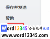 586533bdfca41c273c7982993ed9d27.png