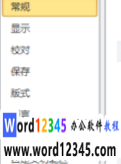 de5cf30a43ee654f35459452992f932.png