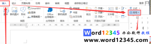 8a9679240d78b6dac212b03b7ce7956.png