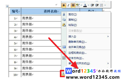 d39feeba8313d9315e30940a148d3f9.png
