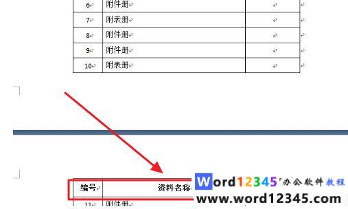 b2fc1a5d6a81b54d98138b1fea72f75.png