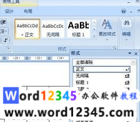 8794a807016bf4ce709661a6acfdccc.png