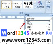 810b91a39b8390bf8ee4fc18ea23988.png