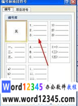 d07fc56096476d4ee8ff4e7a5010709.png