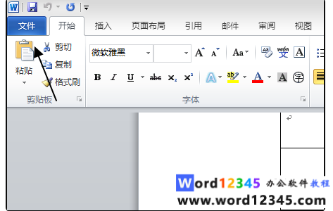 5967b8ec9b0f85d7b2193f1f0d5cc48.png