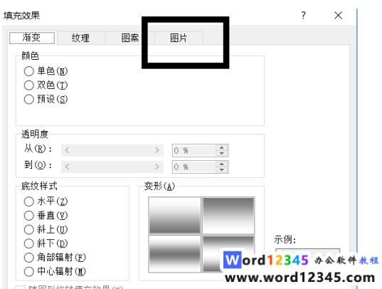 3cbc7218e0ed680698dda75405bee92.png