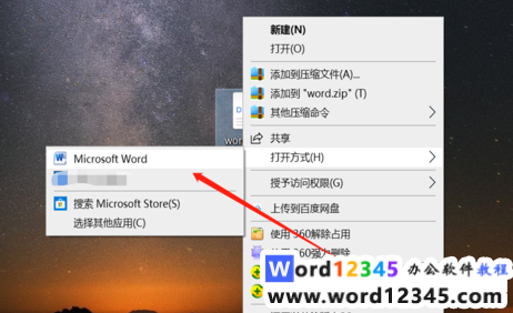 3722cf58862ada98f4ef5baafef3aae.png