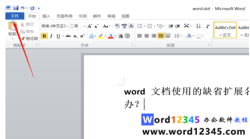 fcb65131610a275fb09676975475991.png