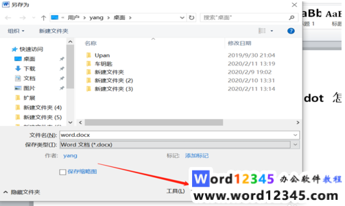 e73a2e07aa87fcc83e43603904ebd65.png