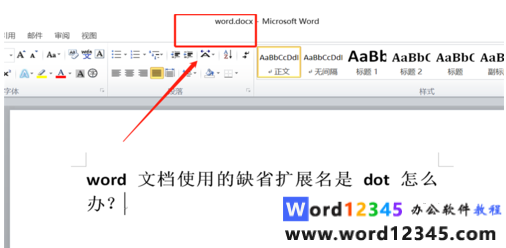 07898f1850a9fe9433f19dfd547b60a.png