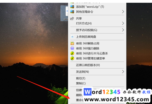 89604c9cedca0d4115f8933e11c0fa2.png